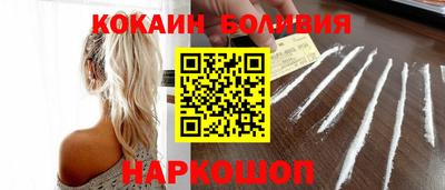 мефедрон мука Аргун
