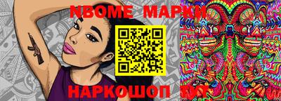 мефедрон мука Аргун