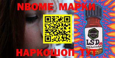 мефедрон мука Аргун