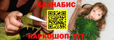 прущая мука Апрелевка