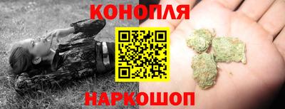 прущая мука Апрелевка