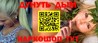 прущая мука Апрелевка