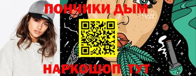 прущая мука Апрелевка