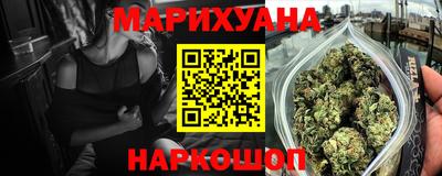 прущая мука Апрелевка