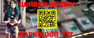 мефедрон мука Аргун