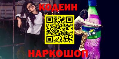 прущая мука Апрелевка