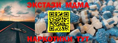 прущая мука Апрелевка