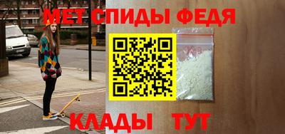 прущая мука Апрелевка
