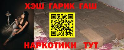 мефедрон мука Аргун