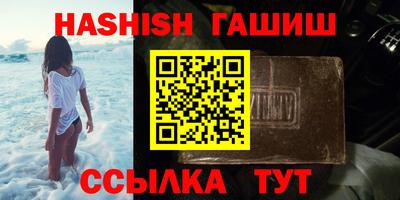 прущая мука Апрелевка