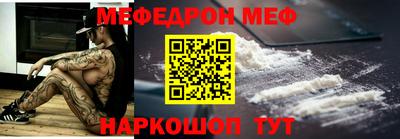 гашиш Берёзовский